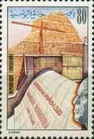 Bourguiba Dam: Sidi Saad