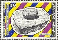 Neolithic grndstone,Redeyef