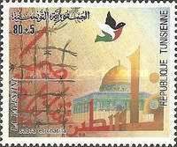 Palestine