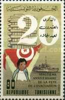 20th Anniversary of Evacuation Day