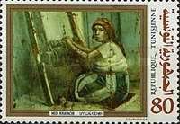 Tribute to Painter Hedi Khayachi