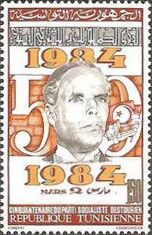 50th Anniversary of the Destour Socialist Party