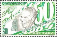 50th Anniversary of the Destour Socialist Party