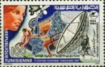 1st Tunisian Ground Station and 20th Anniversary of Intelsat