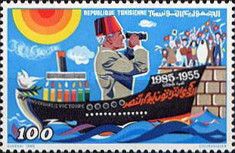 30th Anniversary of Victory