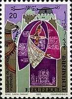 Matmata Wedding Dress