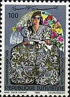 Tunis Dress