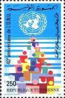 40th Anniversary of the UN