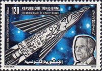 30th Anniversary of Independence