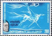 30th Anniversary of Independence