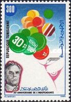 30th Anniversary of Independence