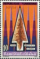 Arrow head, El Borma, 3000 B.C.