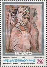 Works of Painter Ammar Farhat