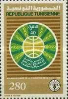 40th Anniversary of FAO