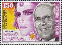 30th Anniversary of the Republic
