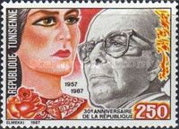30th Anniversary of the Republic