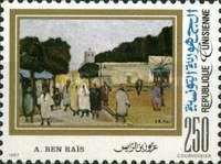 Tribute to Tunisian Painter Azouz Ben Rais