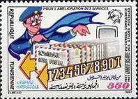 30th Anniversary of the Postal Studies Counselling Board