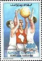 6th African Basketball Championship