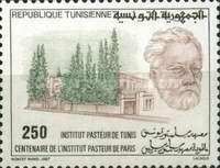 Paris Pasteur Institute Centennial