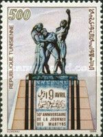 50th Anniversary of Martyrs Day