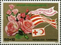 125th Anniversary of the Red Crescent and Red Cross