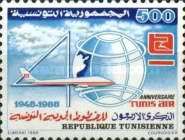 40th Anniversary of Tunis Air