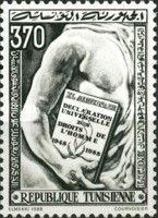 40th Anniversary of the Universal Declaration of Human Right