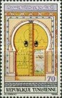 19th-century Door, Rue el Mbazaa