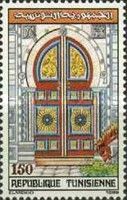 19th-century Door, Rue Bach Hamba