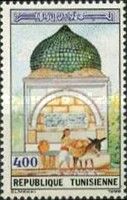 Fountain, Manouba, 1793