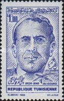 Arab Figures: Ali Douagi