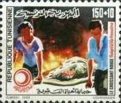The Tunisian Red Crescent