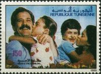 Family's Welfare