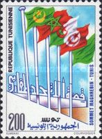 Flags