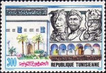 Centennial of the Bardo Museum