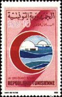 The Tunisian Red Crescent