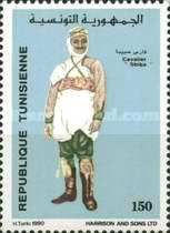 Horseman "Sliba"