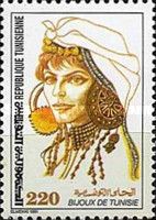 Headdress, earrings and collar 