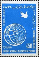 World Day for Human Rights