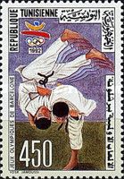 The Barcelona Olympic Games, Spain