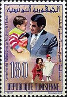 UN Convention on the Rights of the Child