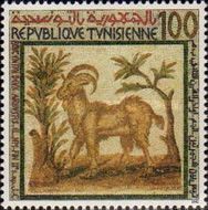 "Billy-goat between two trees", 2nd Century