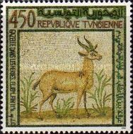 "Grazing Gazelle", end of 2nd Century