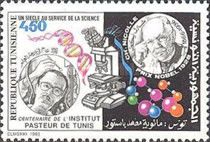 Centennial of the Pasteur Institute of Tunis