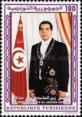 Election of President Zine El Abidine Ben Ali