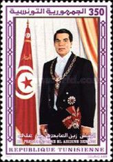 Election of President Zine El Abidine Ben Ali