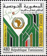30th Summit of the Organization of African Unity