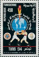 41st Military Boxing World Championship