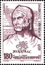 Hannibal